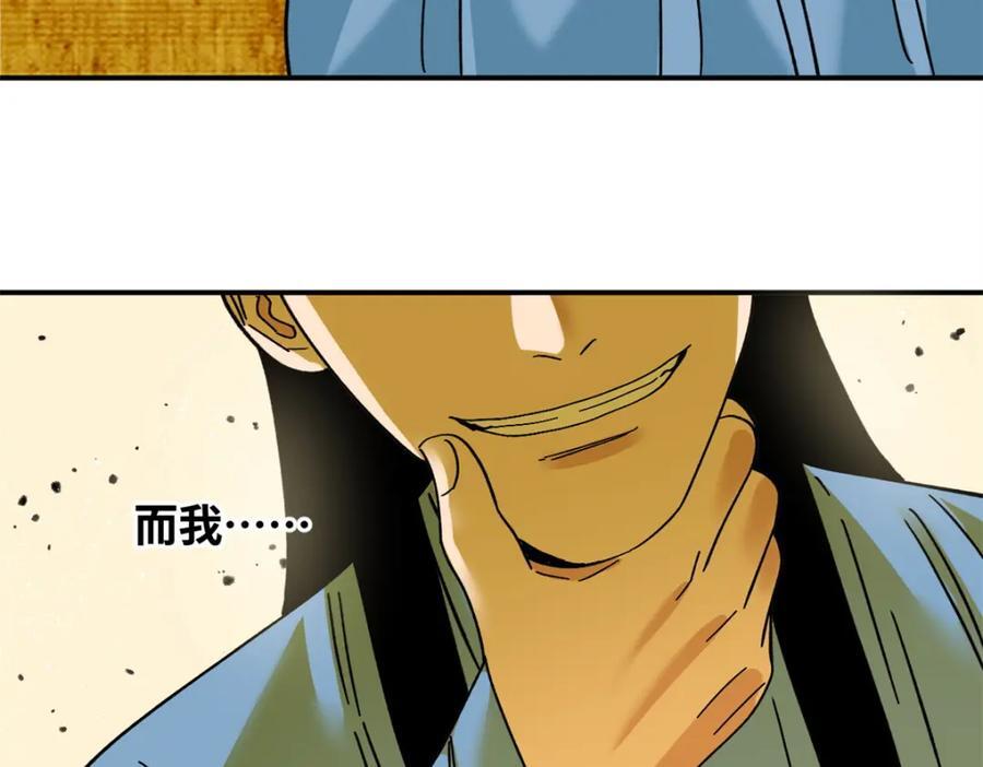 258 以退为进的赚钱思路58