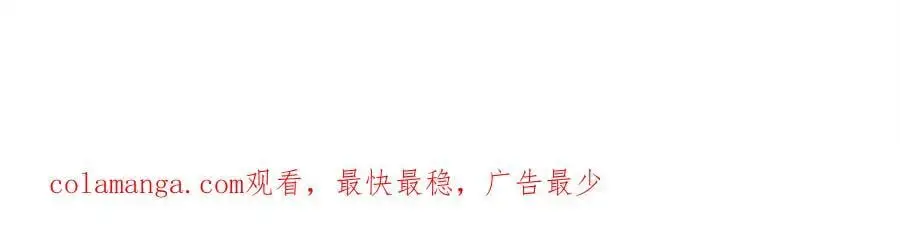 284 率土之滨，莫非王土77
