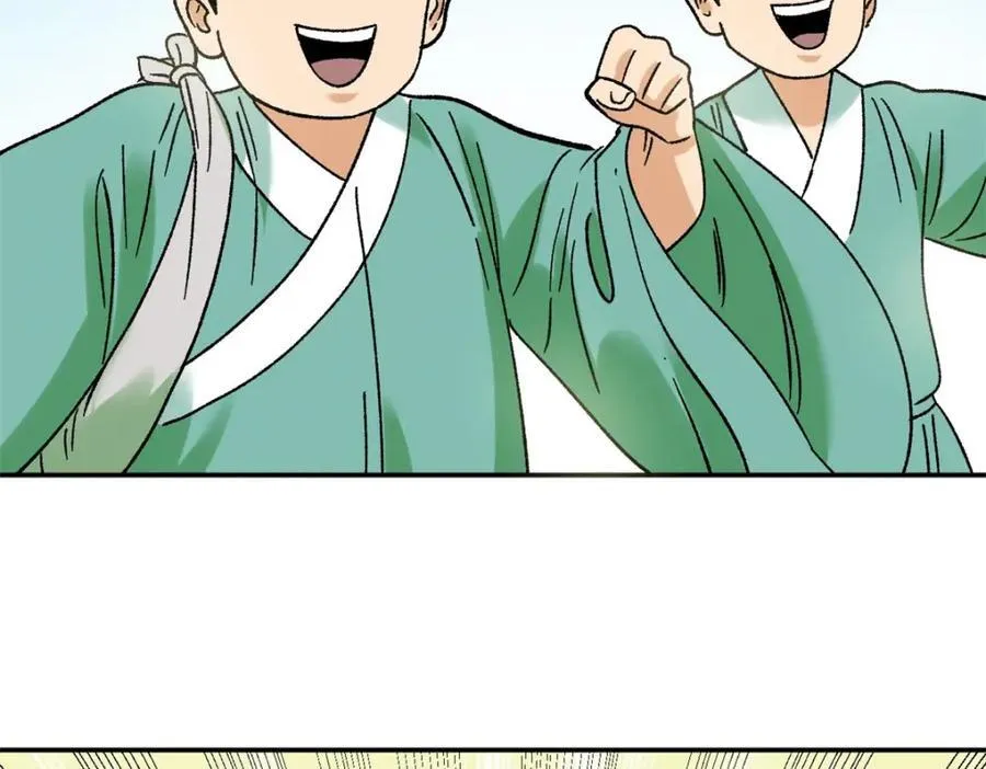 306 幼儿园放假4