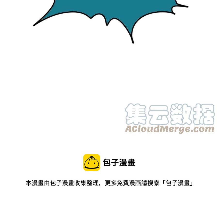 137 下西洋54