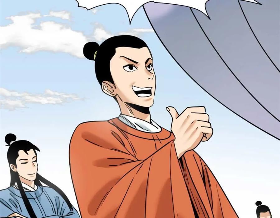 271 狙击宁王93