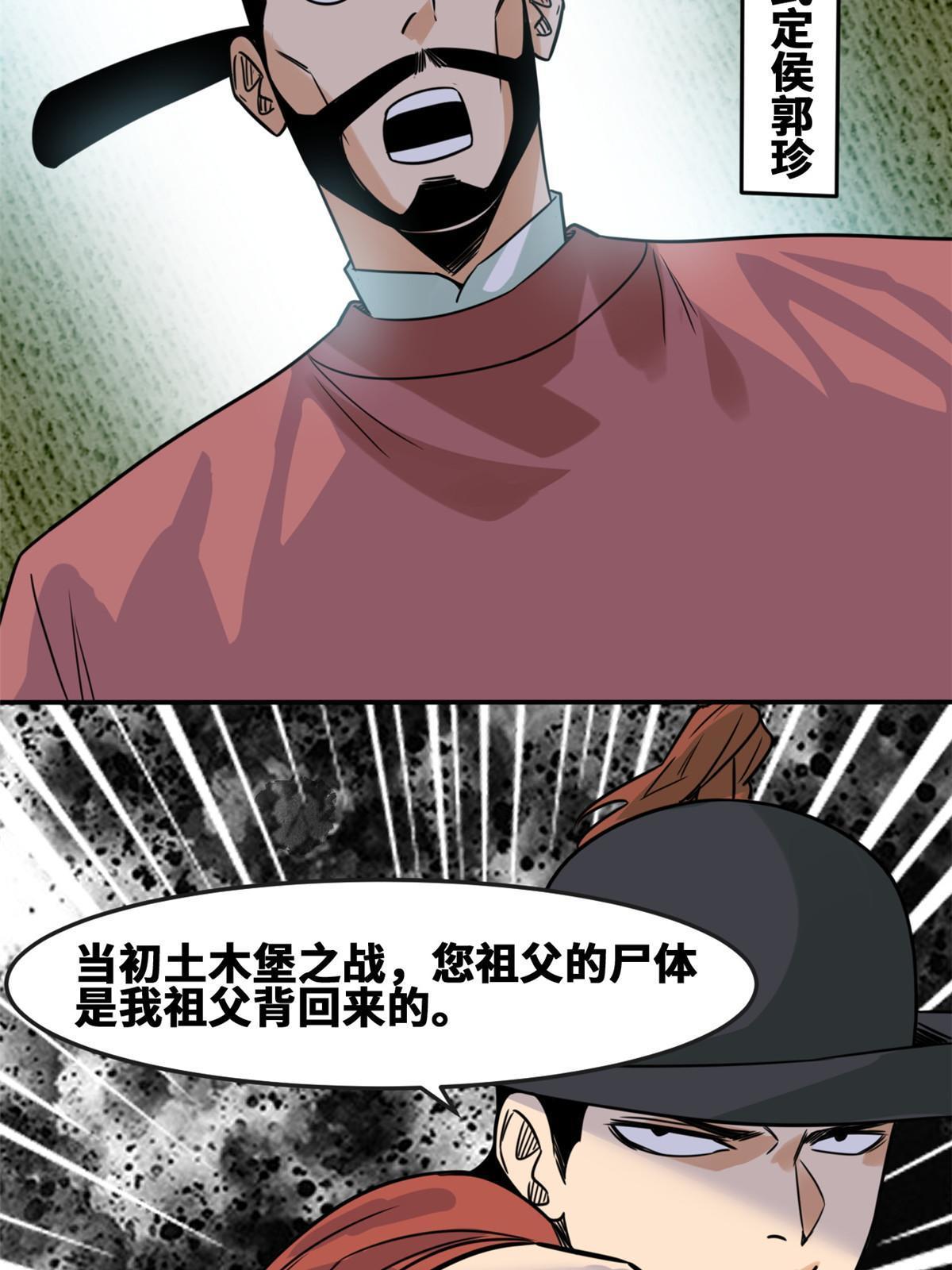 168 西山书院声名大噪8