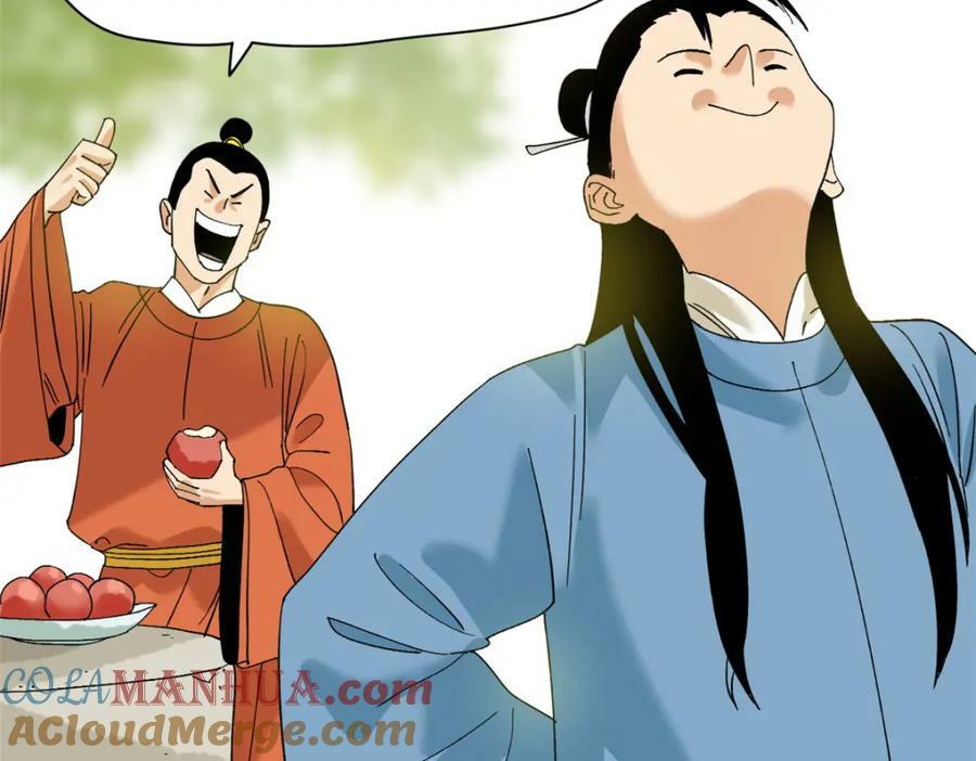 241 你打我呀93