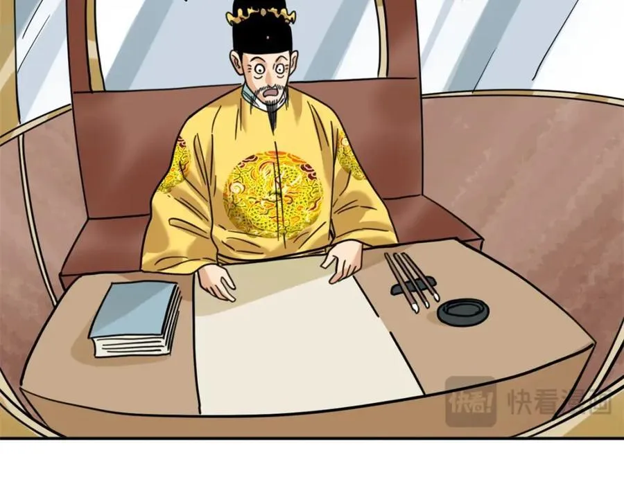 303 新式马车34