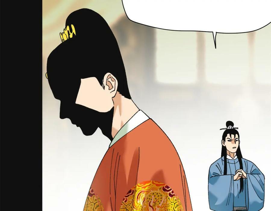 252 救老婆啊58