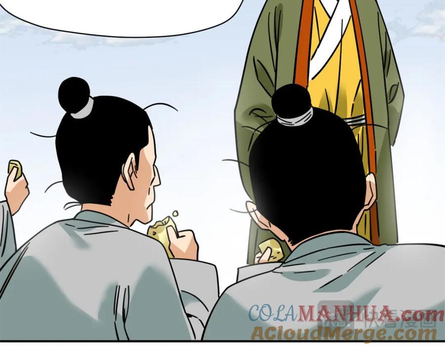 272 大获全胜81