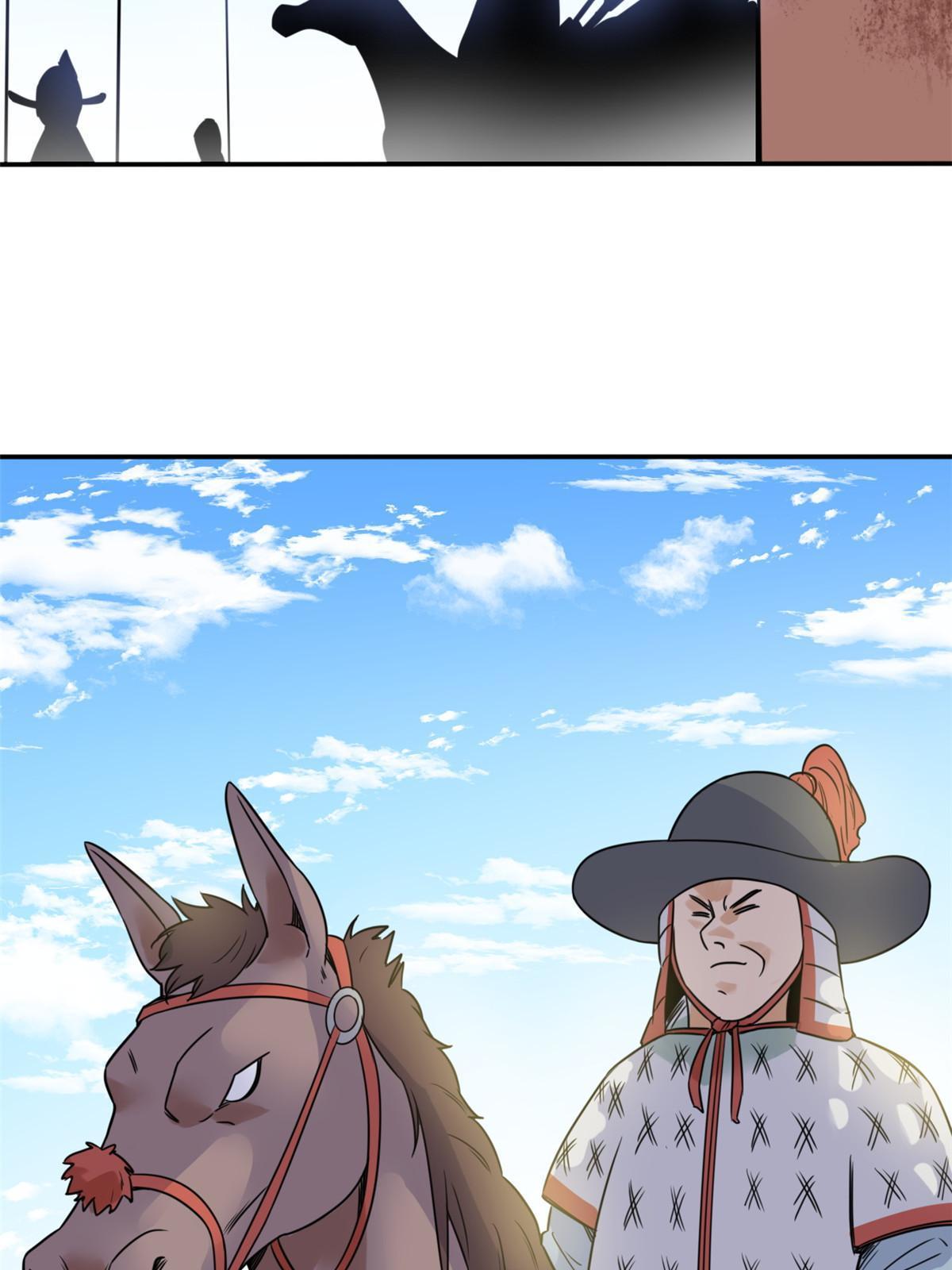 167 阅军壮国威28