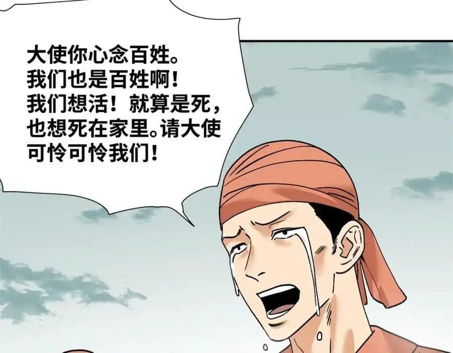 280 海外寻金山23