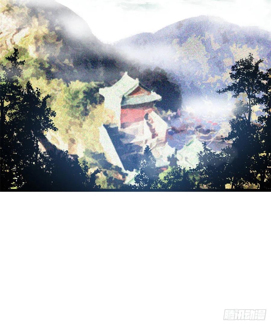 第79话 跟大佬过招11
