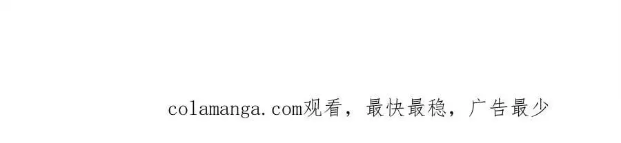 288 太子上当76