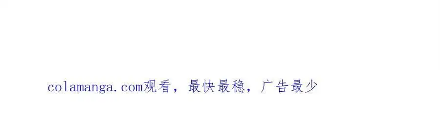 290 炸他个天崩地裂94
