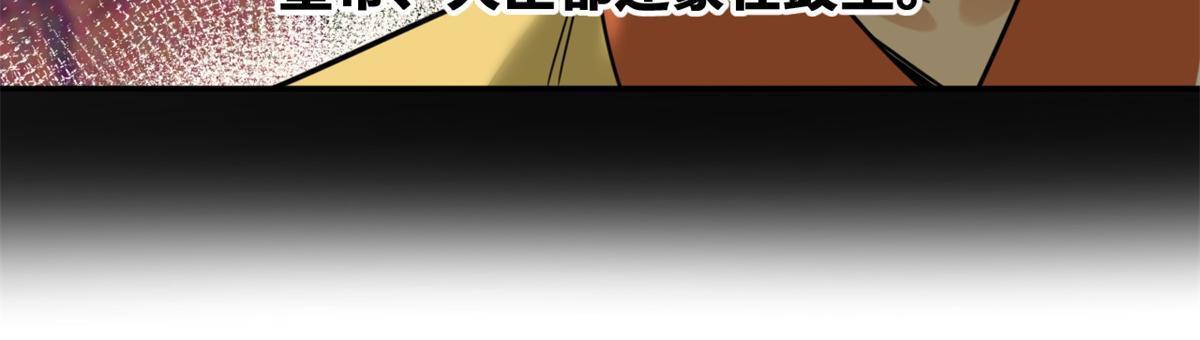 158 国王疯了42