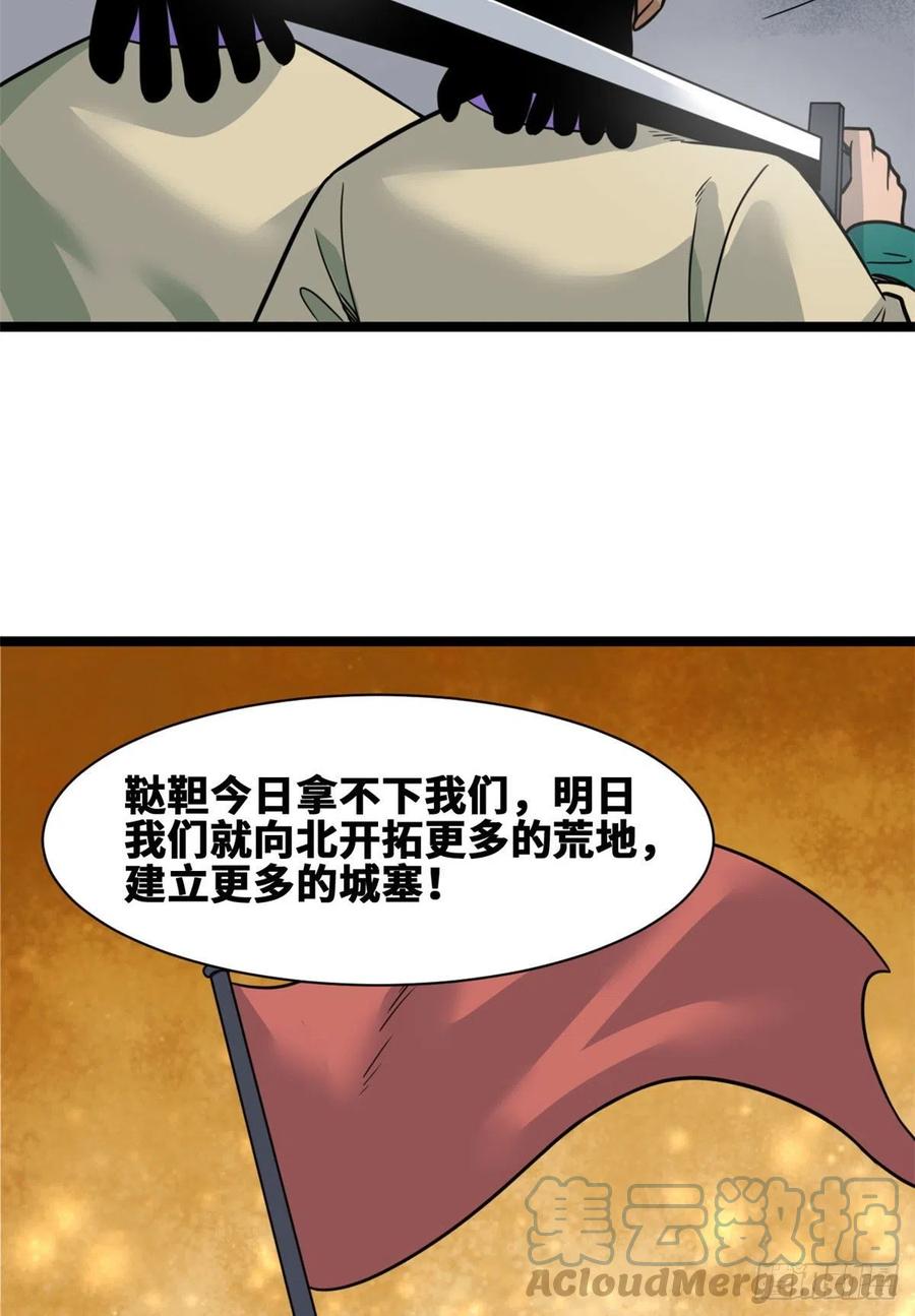 127 经常挨揍难得被夸24