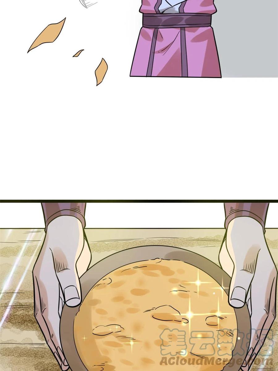 147 良心觉醒15