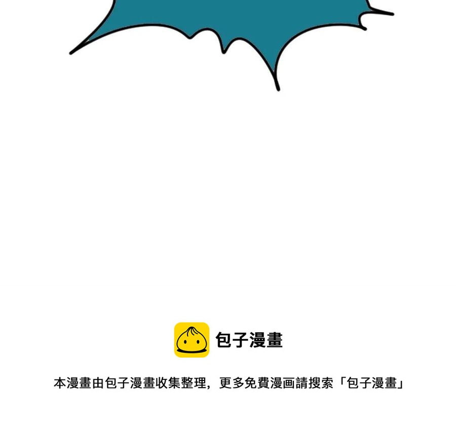 143 徐经的航行62