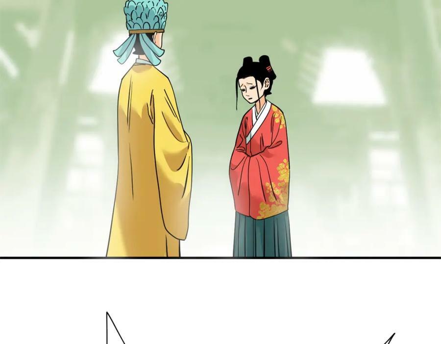 255 河西走廊23
