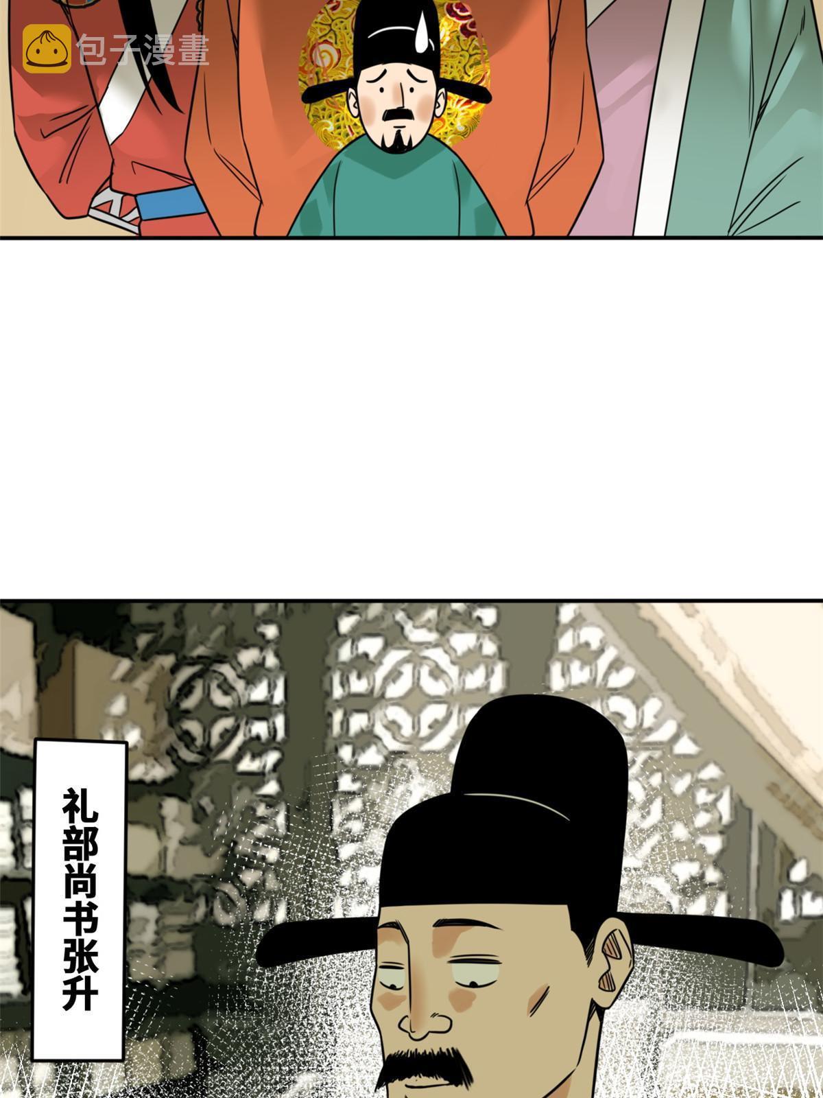 159 喜讯7