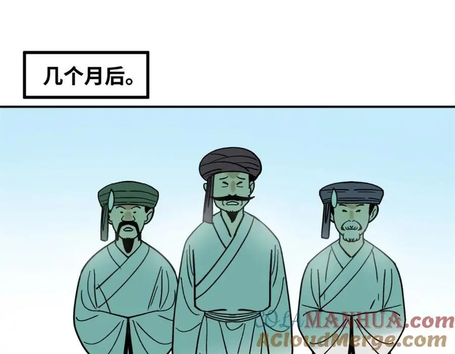 294 外国人登陆57