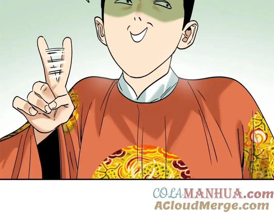 285 西山钱庄9