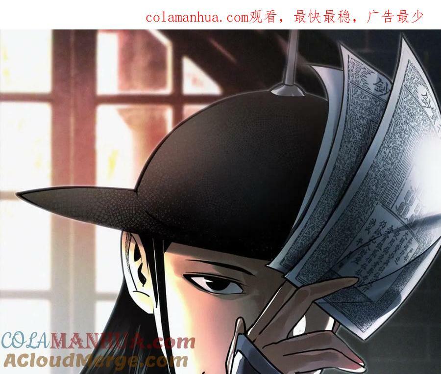 247 如何快速跟土著打成一片0