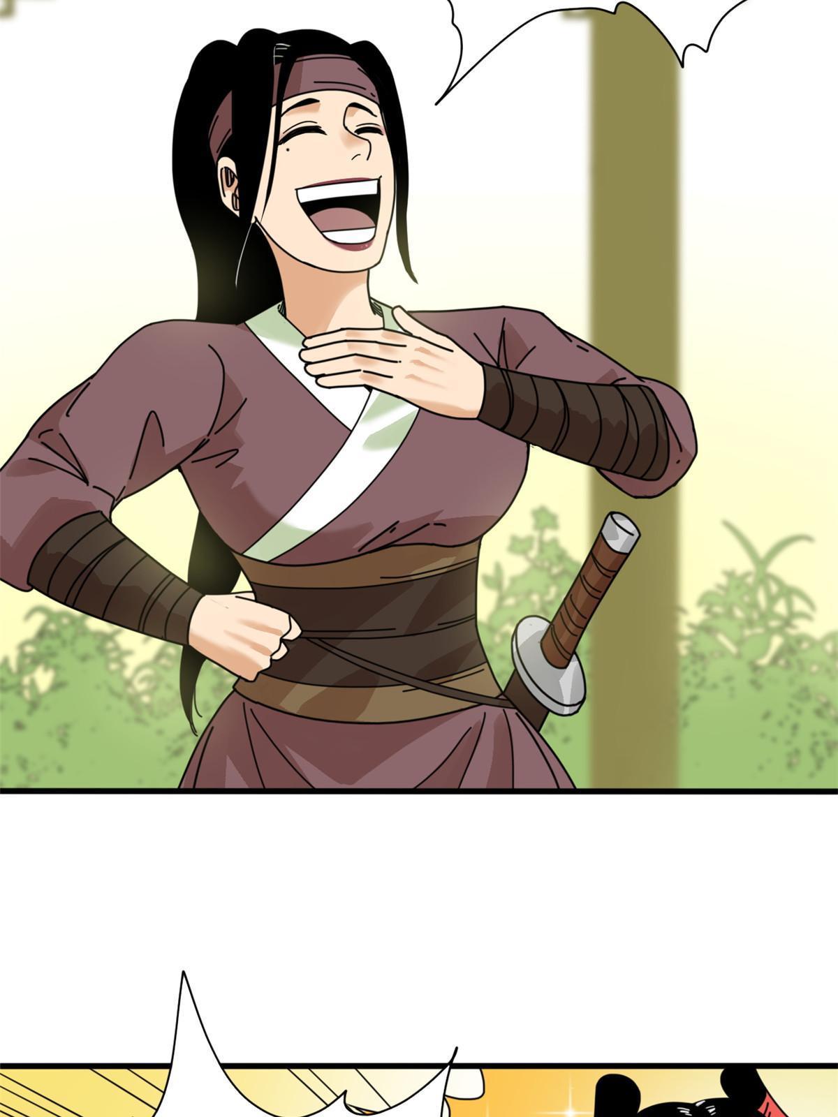 207 敌人变后妈22