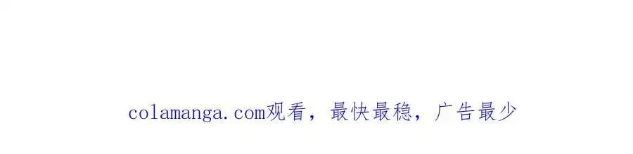 291 太子的英勇86