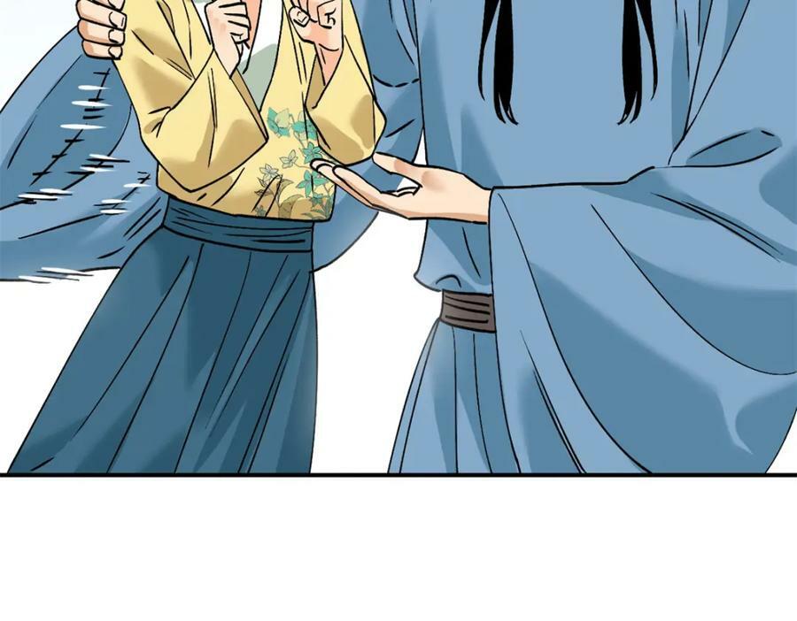 251 公主大婚57