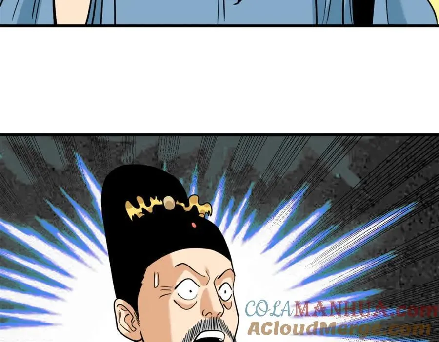 296 验收新房51