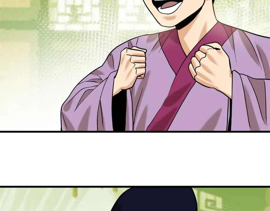 325 新路的好处26