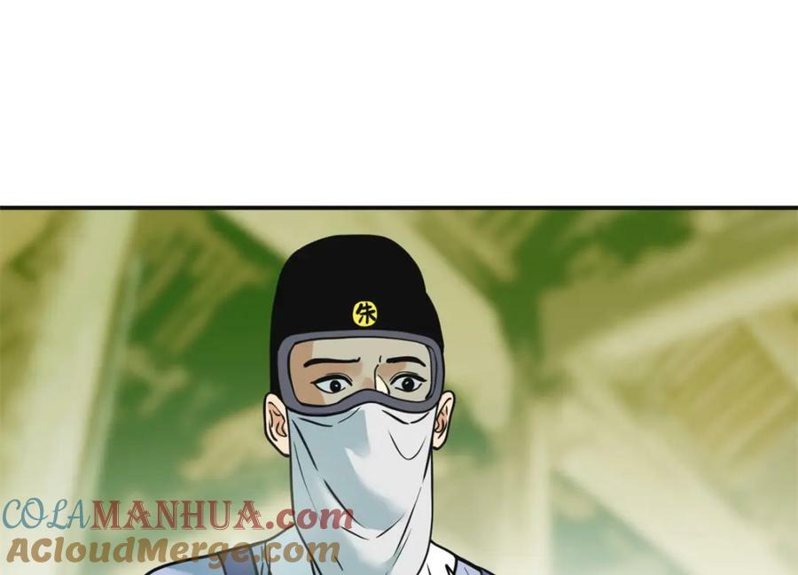 253 铤而走险剖腹产21