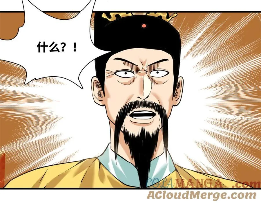 326 保卫公路使用权12