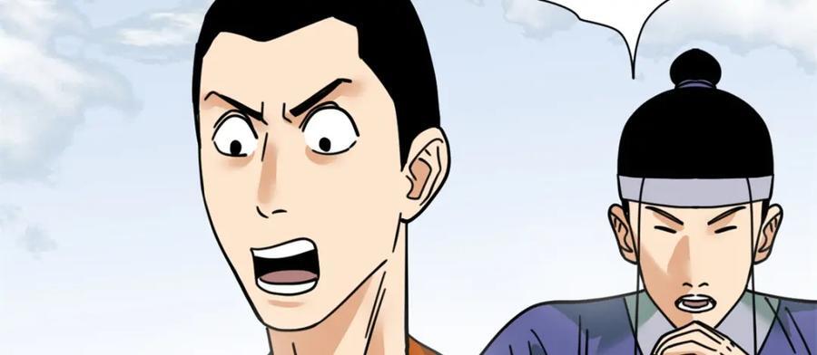 272 大获全胜79