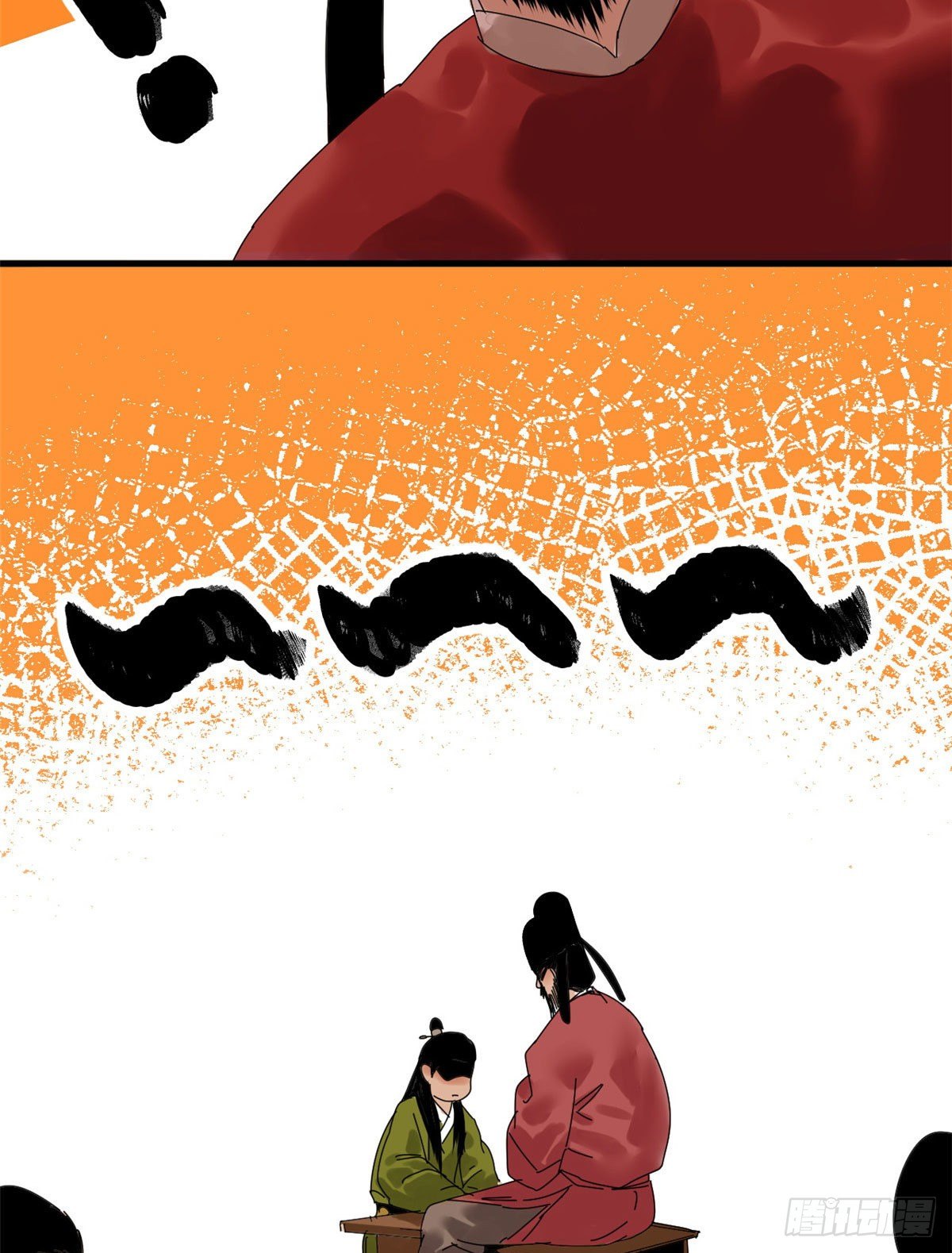 第7话 啥叫考霸！7
