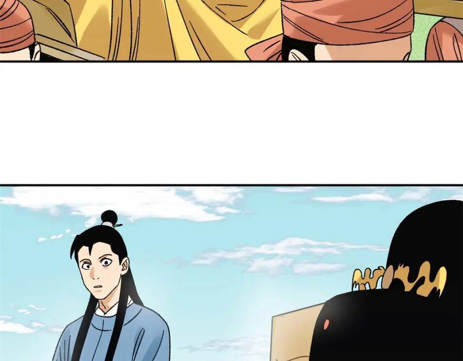 273 造桥67