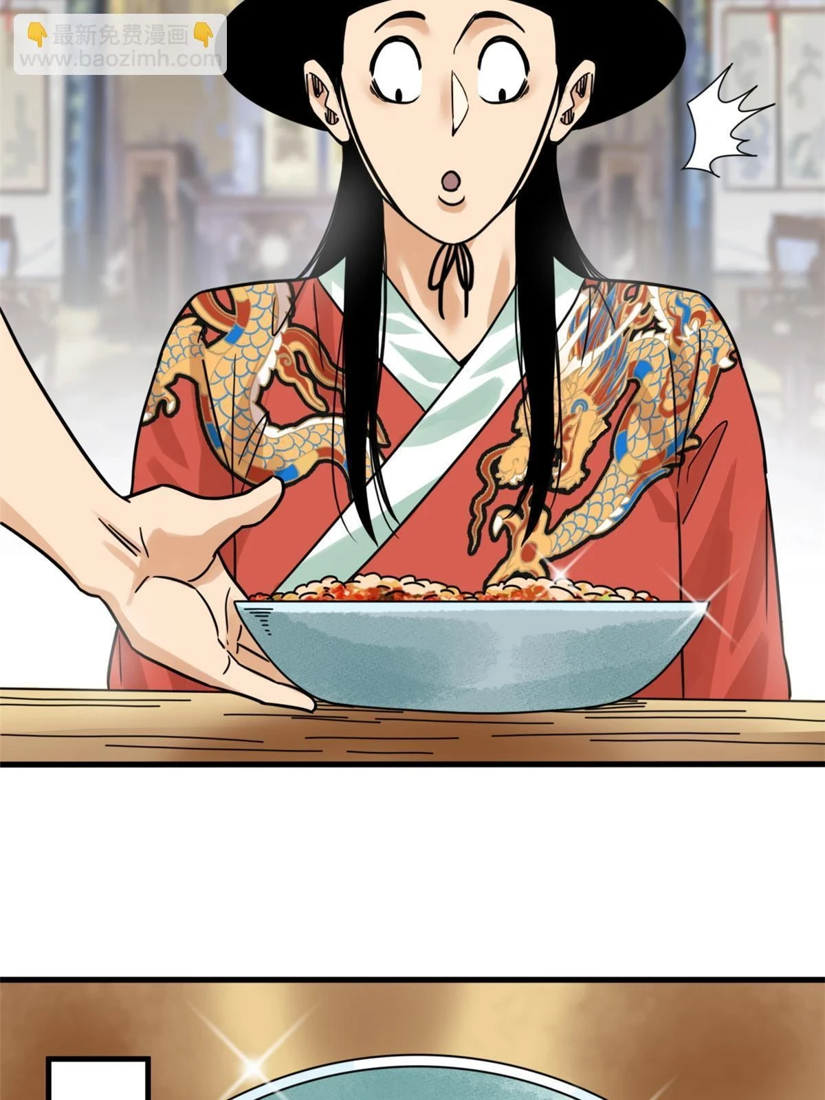 216 十三香20