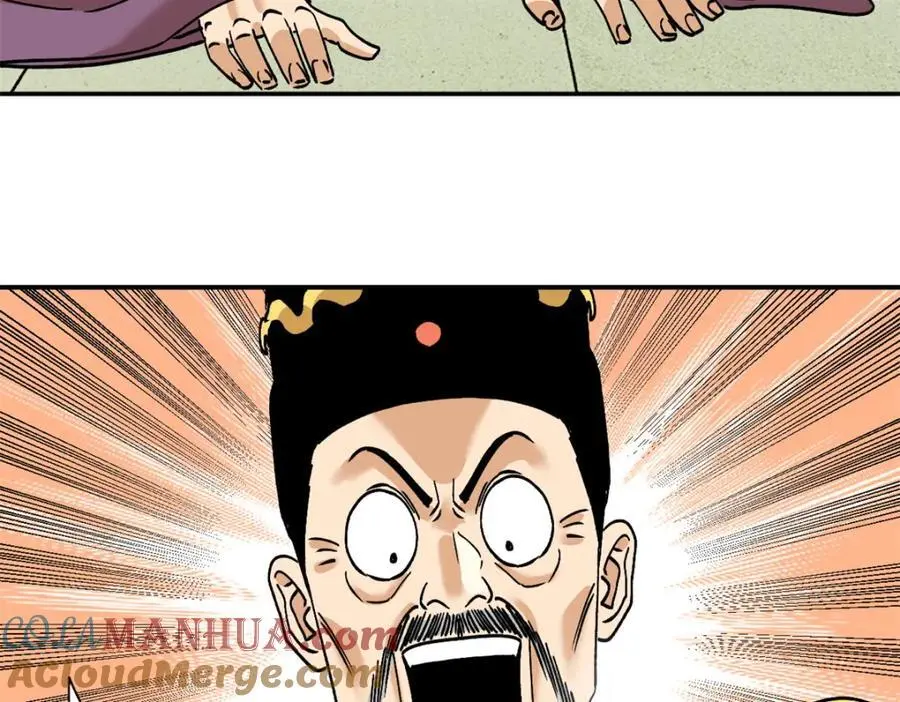 284 率土之滨，莫非王土12