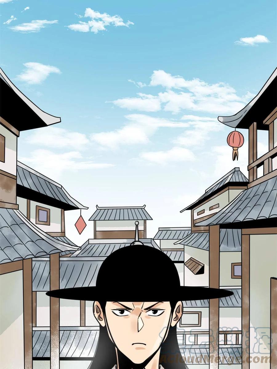 137 下西洋30
