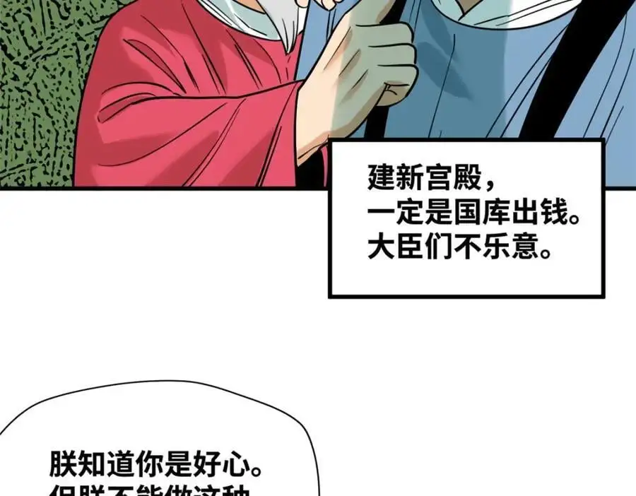 295 盖新楼16
