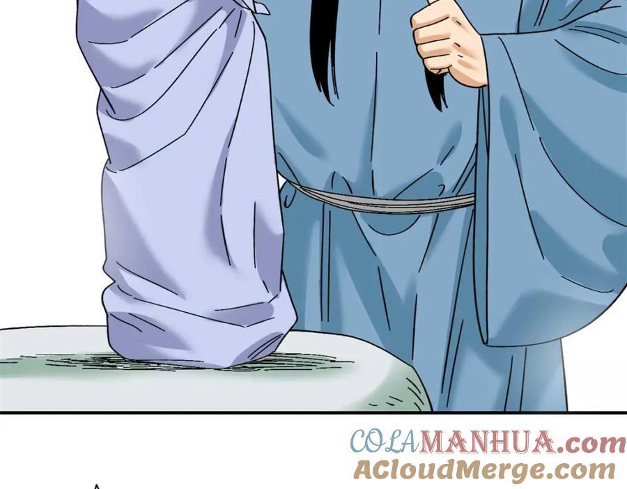 261 腿残心不残48