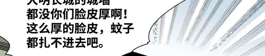 241 你打我呀32