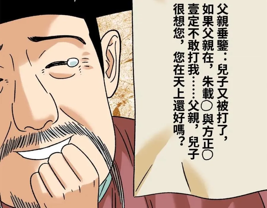 307 幼儿园大受好评19