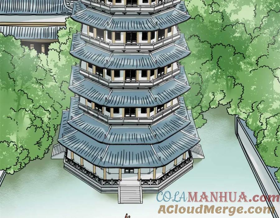271 狙击宁王48