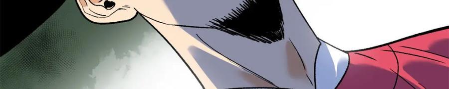 259 逼捐11