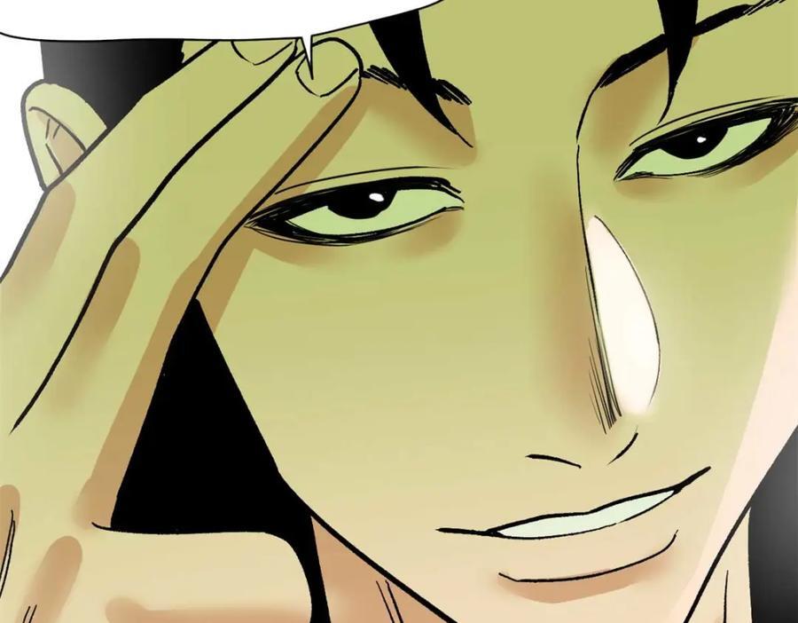 263 跟鞑靼人比斗58