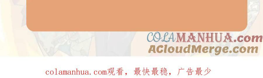 253 铤而走险剖腹产87