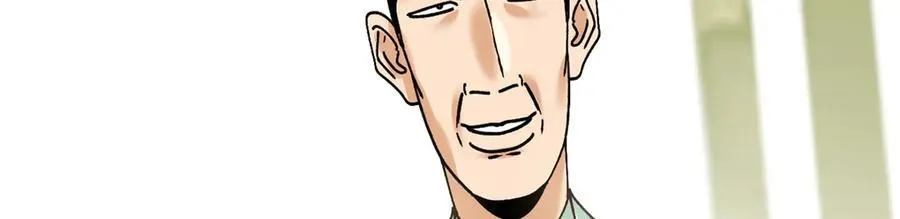 311 欧阳志的手段23