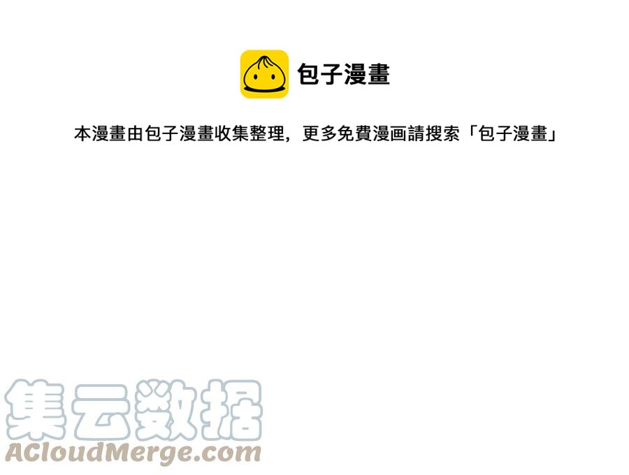 144 不作死就不会死48