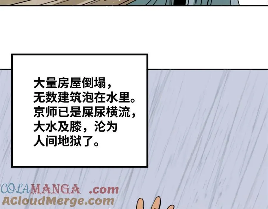 302 谁说我们房子不好的！15