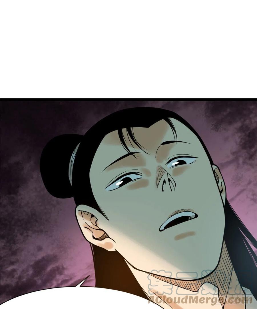 第82话 屯田才是刚需6