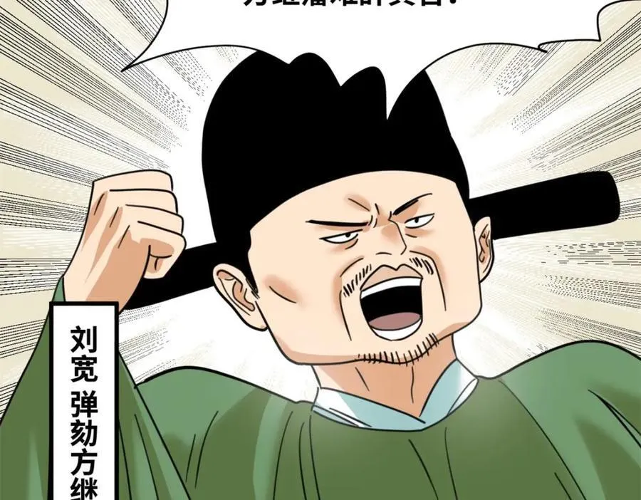 302 谁说我们房子不好的！25